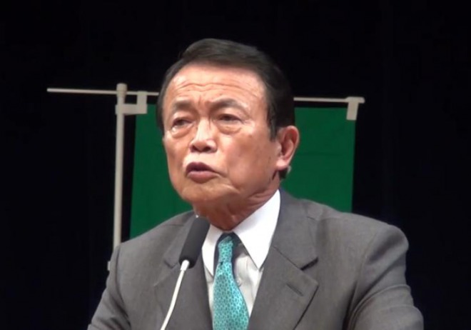 麻生太郎副首相「佐川長官への抗議は立憲民主が主導」⇒抗議を受けて訂正！「主導は他かも」