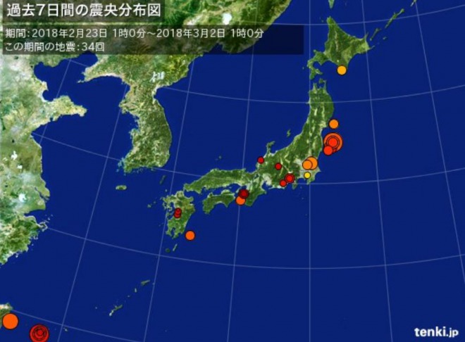 【注意】沖縄県竹富町で震度5弱、M5.7の地震が発生！余震連発で大地震に警戒も　