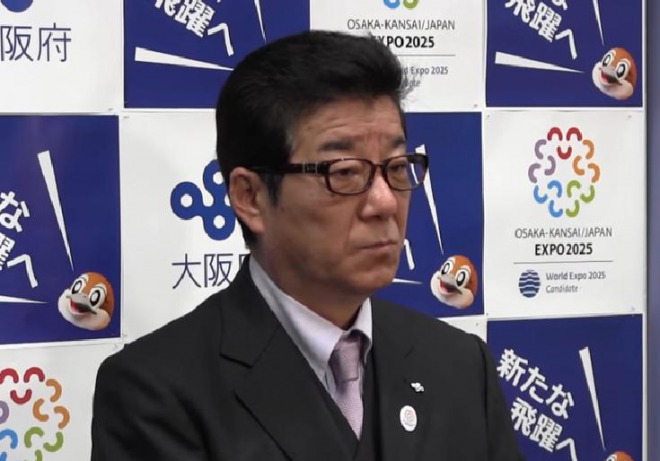 松井一郎知事、森友文書騒動にコメント！「僕らは責任は感じない」「大阪府はオープン」