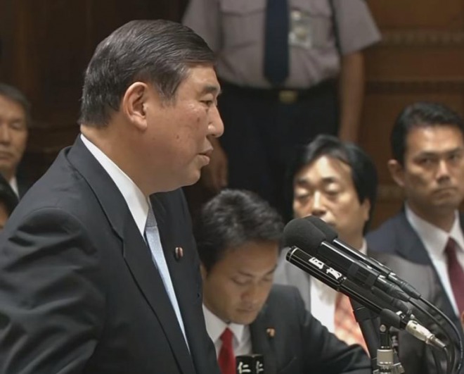 石破茂・元幹事長、自民党総裁選の出馬宣言を見送り！政局に注目か