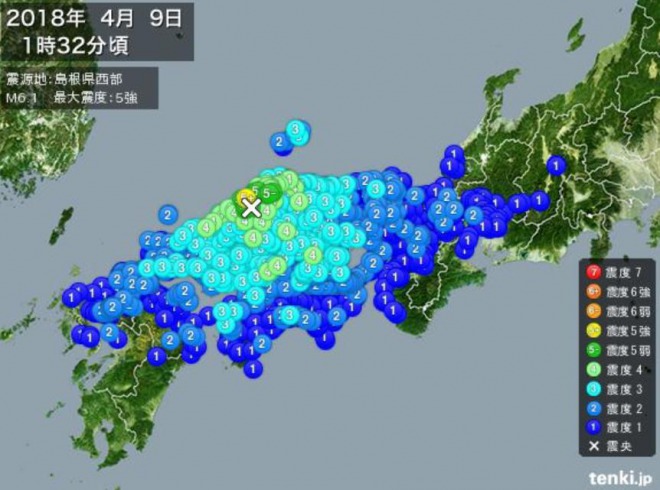 【注意】島根の震度５地震、今後も同規模クラスの恐れ！余震も連発中！「それ以上の可能性」