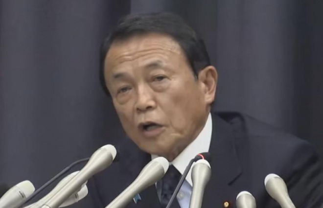 ＯＥＣＤ事務総長が消費税19％を提言！麻生太郎氏「引き上げられるように努力したい」