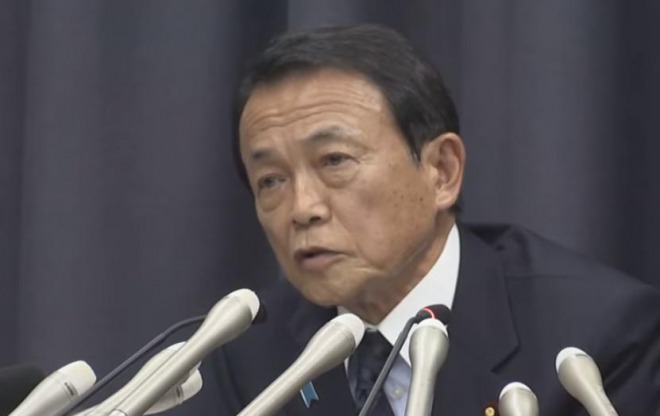 【酷い】麻生太郎財務相「事務次官セクハラ問題、被害者が名乗り出ないと認定しない」
