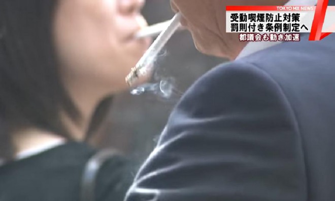 【受動喫煙】従業員が居る飲食店は全て原則禁煙に！東京都の条例案、国よりも厳しく