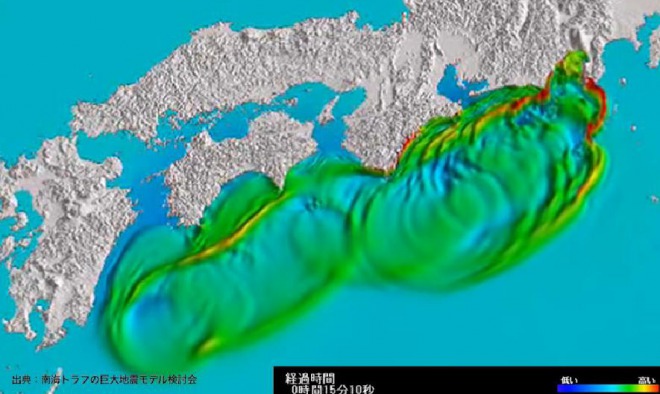 列島各地で地震＆噴火が頻発、次の大地震は南海トラフか　貞観地震の時代と類似も！巨大地震に備えよ