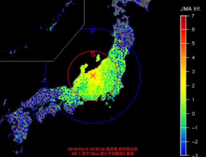 長野北部のM5.2地震、大地震の予想範囲内で発生！糸魚川～静岡構造線断層帯で警戒維持