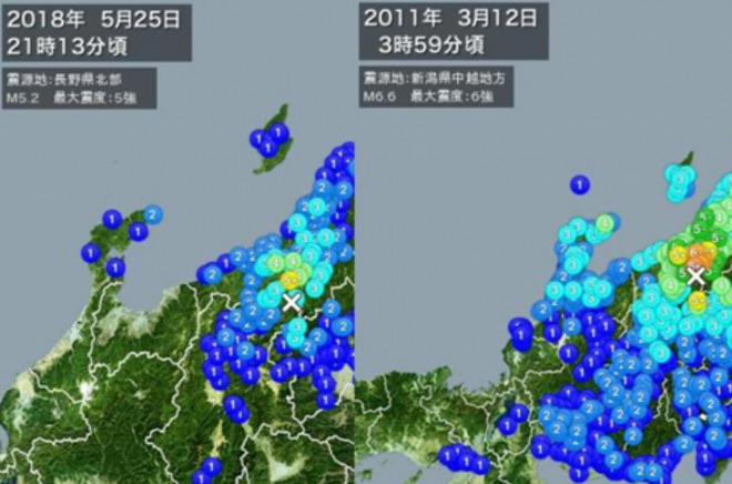 近い内に大地震が発生か？栄村の震度５強に専門家が警告！「東日本大震災と似ている」