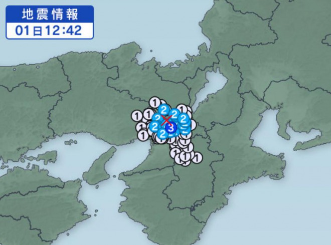 【速報】東京２３区や大阪で有感地震！大阪北部地震の余震が続く