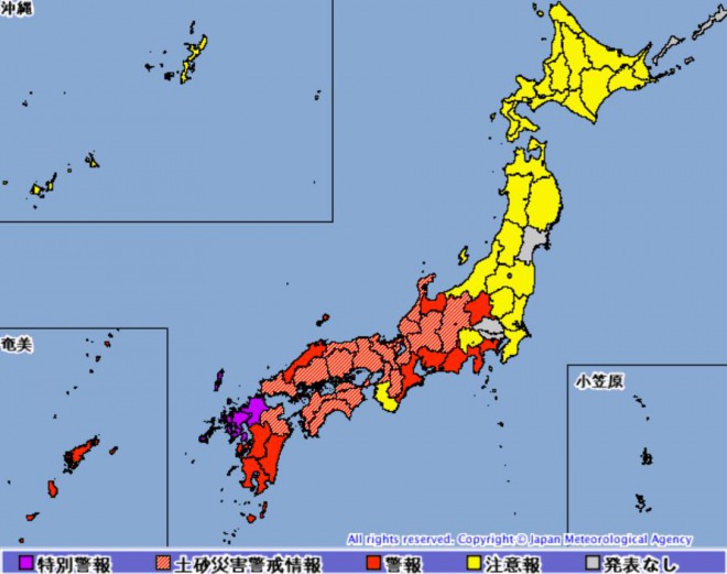 【速報】気象庁が九州北部に大雨特別警報を発令！最大級の警戒を！福岡、佐賀、長崎