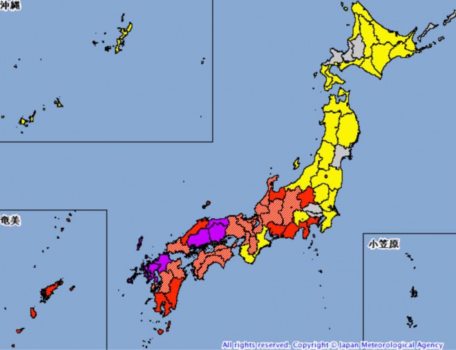 【注意】広島県・岡山県・鳥取県に大雨特別警報を追加！気象庁が最大級の警戒を呼び掛け