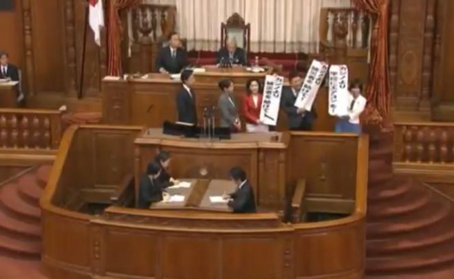 山本太郎議員、参議院本会議でカジノ法案に激怒！「売国法案反対！被災者を助けて！」