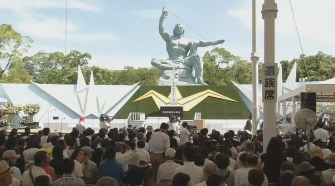 【原爆の日】長崎市で平和祈念式典、田上市長が安倍政権に怒り！「核兵器禁止条約に賛同を」
