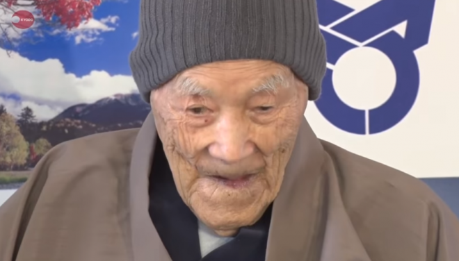 世界最高齢の男性・野中正造さんが死去、年齢は113歳　4つの元号で生きる　ギネス世界記録の保持者　