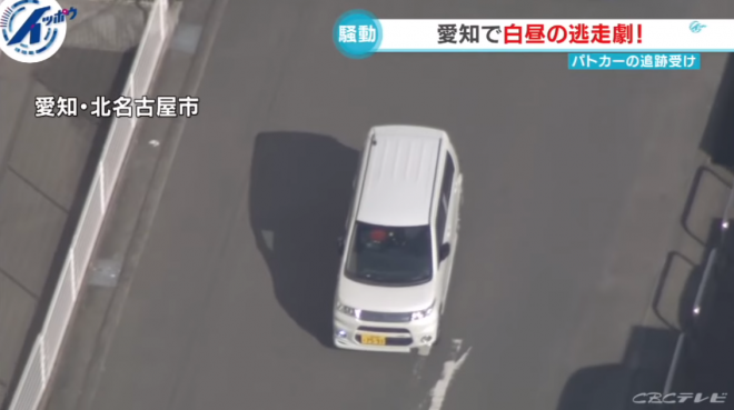 【無能警察24時】名古屋でパトカー最大63台がカーチェイス、窃盗犯に一時逃げ切られる！追跡中に衝突事故も