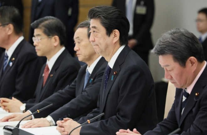 新元号の候補、安倍晋三首相は日本古典で検討か！今までは中国の古典から決定　今日中に候補提出へ