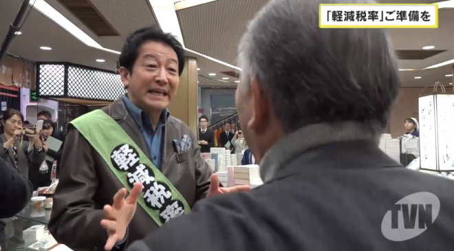俳優の辰巳琢郎氏が自民党からの出馬要請を拒否！「自分の仕事ではない」
