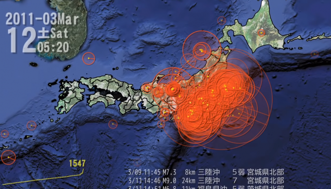 東日本大震災から丸8年、余震エリアが南北に移動？隣接の茨城や北海道で増加傾向　東北地方の余震も続く・・・