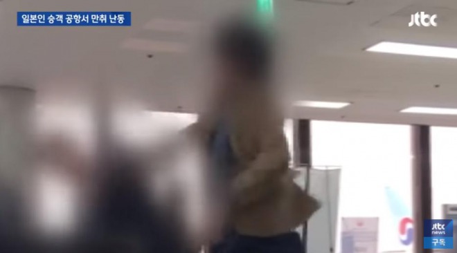 厚生労働省課長が韓国の空港でヘイト発言＆暴行　地元警察が一時拘束、日本政府は事実上の更迭へ