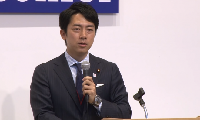 【問題発言】自民党幹部・小泉進次郎氏「人口減少は日本のニュー・フロンティアだ」