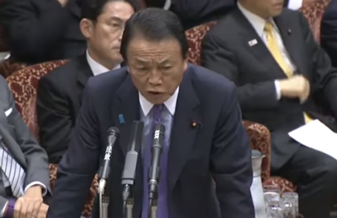 麻生太郎財務相「日本経済は消費税の引き上げに十分耐えられる」