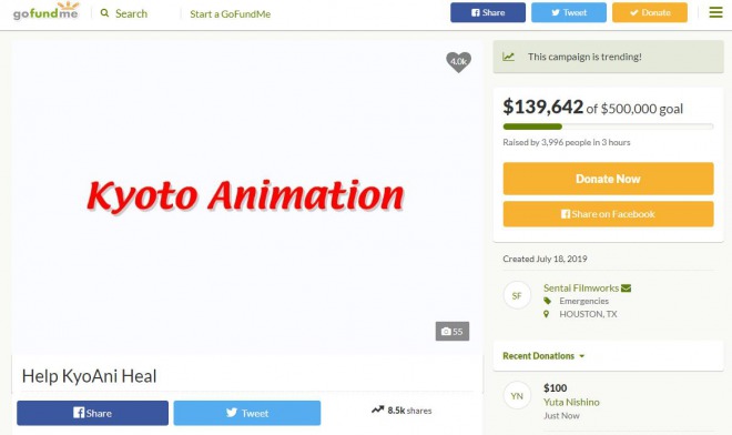 海外で京都アニメーション応援の募金運動、1000万円以上が即座に集まる！アメリカでも「Kyoto Animation」がトレンド上位に