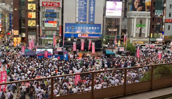 山本太郎氏のれいわ祭２、猛烈な熱気で大盛り上がり！東京・新橋駅前に数千人！駅のホームにも人集り　「潮目は変わった」