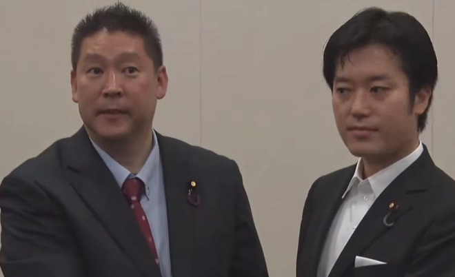 丸山穂高議員が「NHKから国民を守る党」に入党表明！立花孝志代表と握手、計6人が入党に前向きな意見か