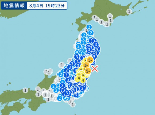 【緊急地震速報】福島県沖でM6.2、最大震度5弱の地震が発生！福島第一原発の近く！東京でも震度3の揺れ
