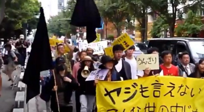 安倍首相の演説でのヤジ強制排除、札幌で抗議デモ！道警の警備に疑念　「ヤジも言えない世の中」「法的根拠示せ」