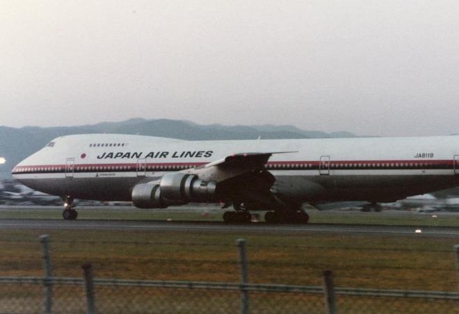 日本航空123便墜落事故から34年、国内の事故としては最多の520人犠牲　依然として残る謎も