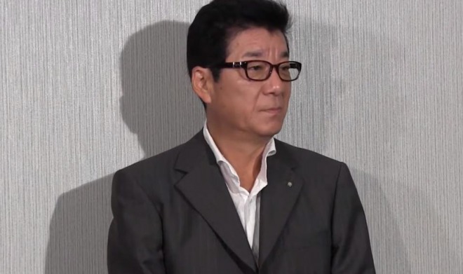 福島原発の汚染水を大阪湾で放出、大阪・松井一郎市長の発言が物議！「処理水は環境に影響ない、ただの水」
