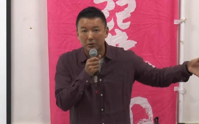 れいわの山本太郎代表、北海道の稚内で演説！全国ツアーがスタート　「国が自助を言うのは間違っている！」　