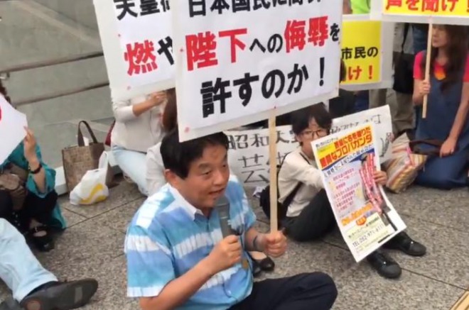名古屋の河村市長、あいちトリエンナーレ会場前で座り込み！「県は補助金の不正使用を認めるな」