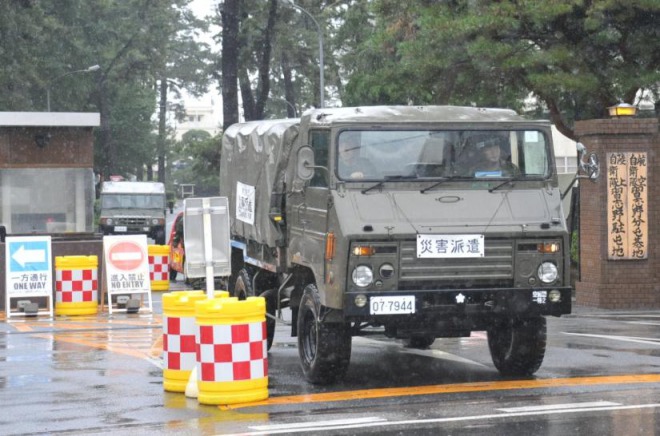 千葉県の大豪雨、災害派遣要請で自衛隊出動！安倍首相「この時期としては記録的な大雨だ」