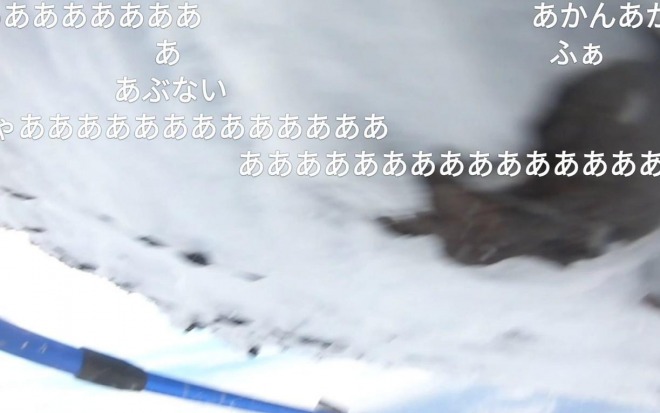 【衝撃映像】富士山でニコ生配信中に転落事故か　配信中に悲鳴で途切れる　警察への通報も