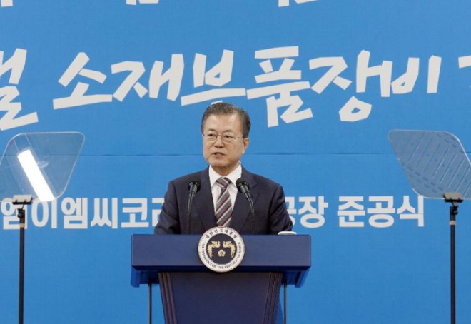 韓国のＧＳＯＭＩＡ延期、日本の完全勝利か！？WTO提訴も見直し　米国「トランプ大統領は安倍首相側に立つ」