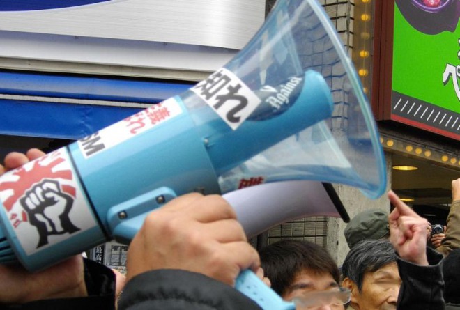 川崎市が全国初のヘイトスピーチ禁止条例を可決！最大で罰金50万円、来年7月から施行　ネットは賛否両論