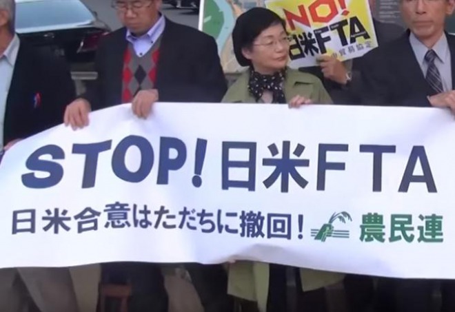 【日米FTA】日米新貿易協定が本日から発効！TPP並に関税変更、日本の農業に打撃の恐れ　自動車産業は協議継続