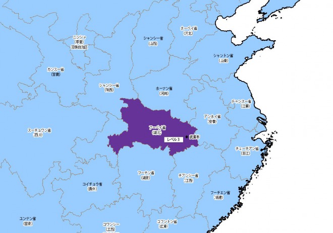 【速報】外務省が武漢含む湖北省への渡航中止を勧告！警戒レベル引き上げ！感染症危険情報