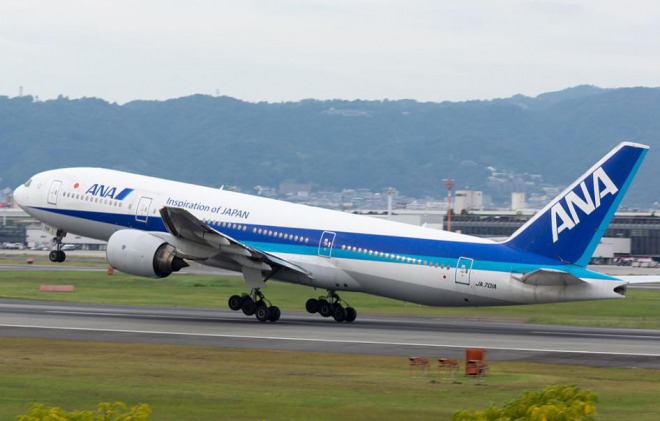 【速報】武漢市からのチャーター機、第2便が到着！9人が発熱などの症状を訴える！210人が搭乗