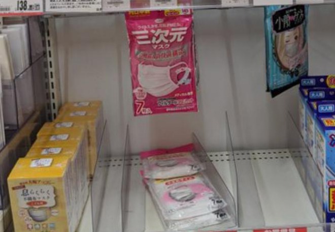 日本中の薬局でマスク完売＆在庫切れ！新型肺炎で生産が追いつかず！メルカリでは転売加熱、値段高騰で困惑も