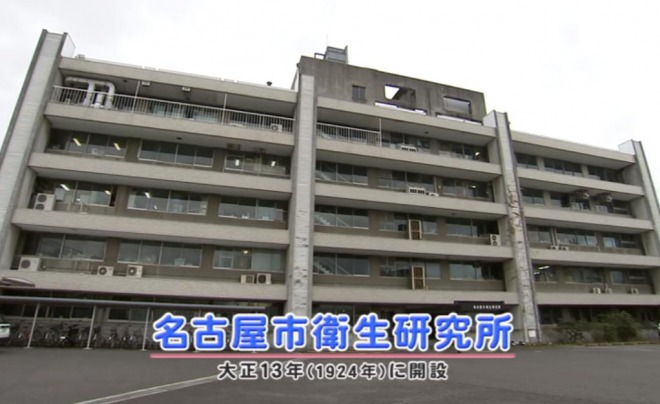 愛知に厚生労働省が「クラスター対策班」を派遣へ　感染者41人に急増で！名古屋市は衛生研究所で6時間検査