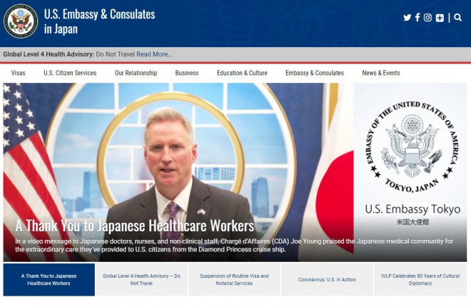 在日アメリカ大使館が緊急警告、日本滞在のアメリカ人に帰国準備を要請！「日本はウイルス検査数が少ない」