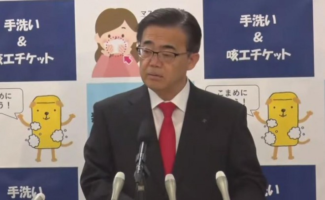 愛知県の大村知事、独自に緊急事態宣言を発表へ！政府にも追加要請　「愛知は５番目に感染者が多い」
