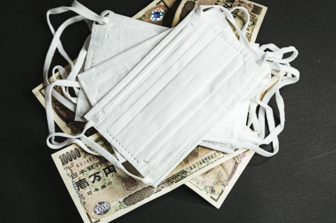 【現金給付】一律10万円支給、マイナンバーカードの活用が浮上！受付システム整備へ　普及率はまだ15.5％　