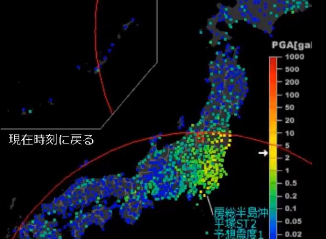 【地震情報】小笠原諸島西方沖でM6.9の強い地震！震源の深さは490km　深発地震で広範囲が揺れる