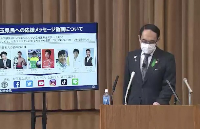 埼玉県で再び自宅待機の男性が死亡　新型コロナに感染、男性は入院希望するも無し　埼玉の死亡数は計23人