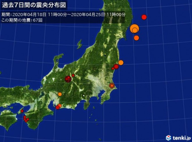 【警戒】長野県中部で群発地震、30回以上の有感地震を観測！大地震の前震か？地震が増加傾向
