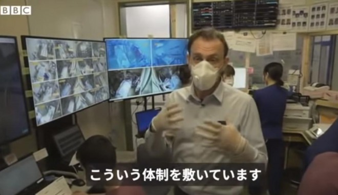 【必見】新型コロナで戦場状態、BBCが首都圏の病院を取材！「東京は患者で溢れ返っています」