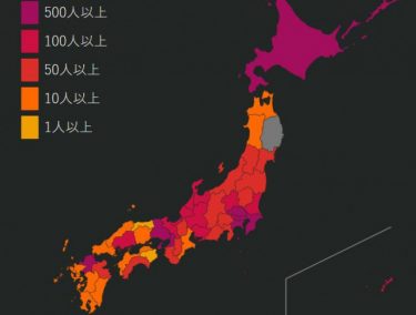 東京都で新たに160人の感染者　国内の死者が500人に！57歳男性が死亡、半日で容態急変の報告